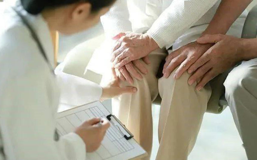 健康管理